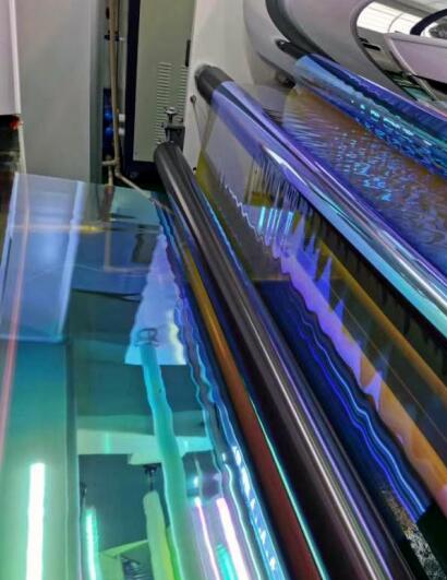 Optically variable pigments can be used to develop and produce automotive protective films with color-changing effects, collision resistance, and scratch resistance.-HiBlueStar